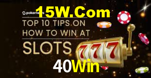 40Win.Com